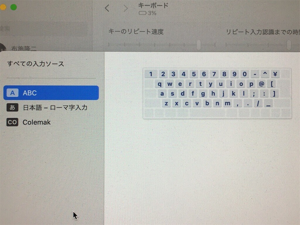 f:id:fusion-0703:20231123185140j:image