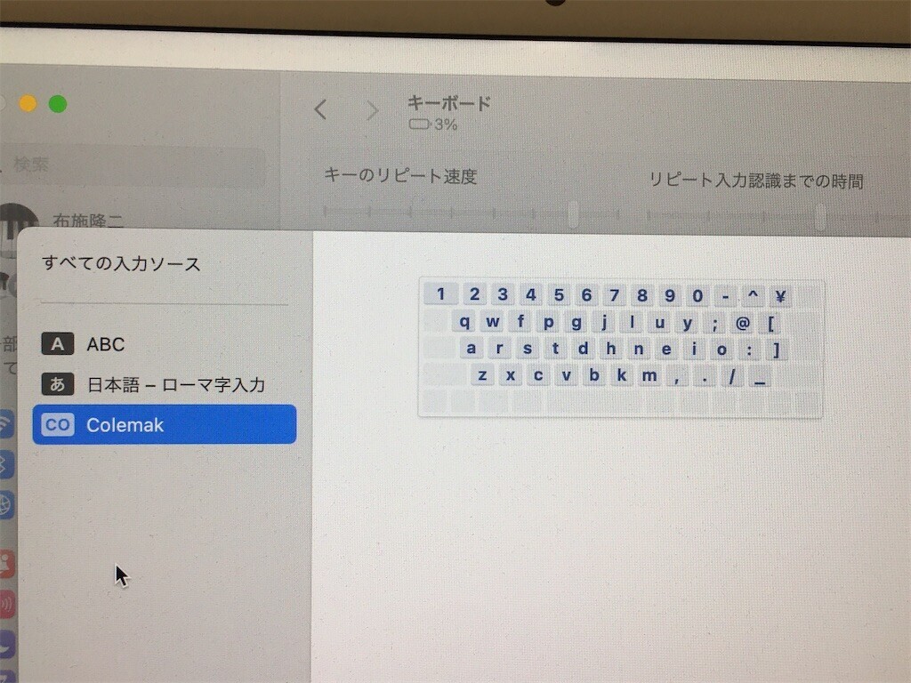 f:id:fusion-0703:20231123185143j:image