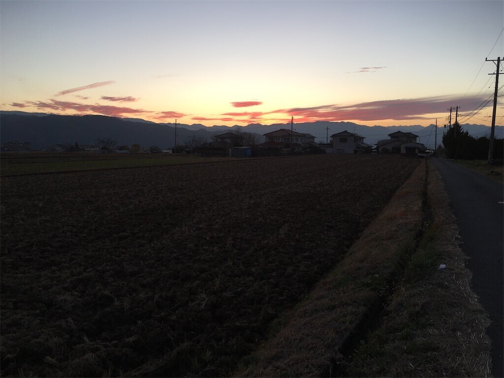 f:id:fusion-0703:20231123185147j:image