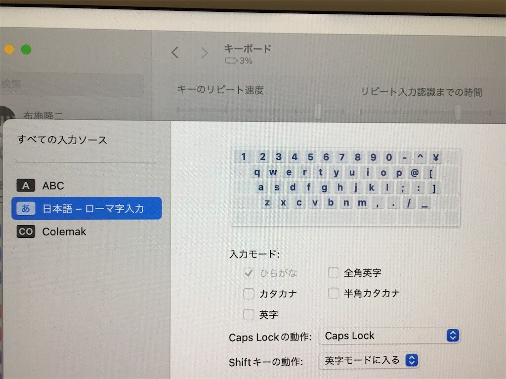 f:id:fusion-0703:20231123185150j:image