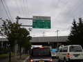 [札幌]大谷地から道央自動車道へ