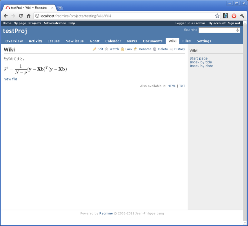 f:id:fusion2010:20110718142322p:image:w600