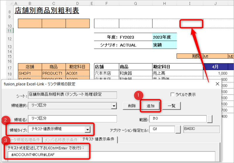 ( ・∇・) プロフに注意事項専用 三菱電機 FX5-CCL-MS/FX5-CNV-IFCセット | ロボット販売.com