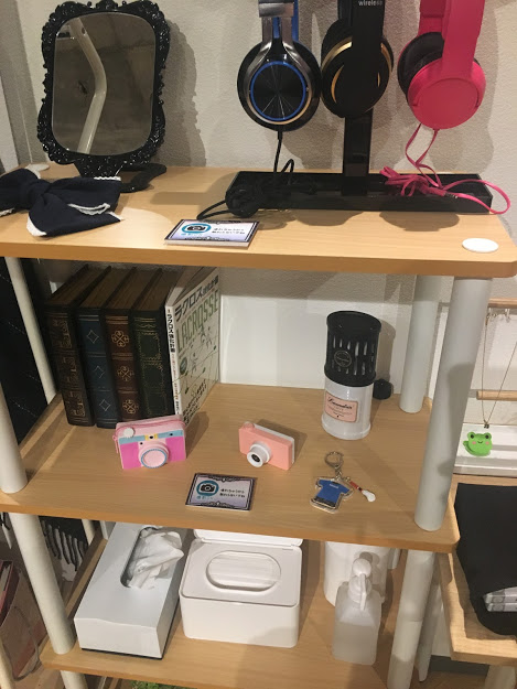 f:id:fussa2jp:20191116184803j:plain f:id:fussa2jp:20191116184803j:plain