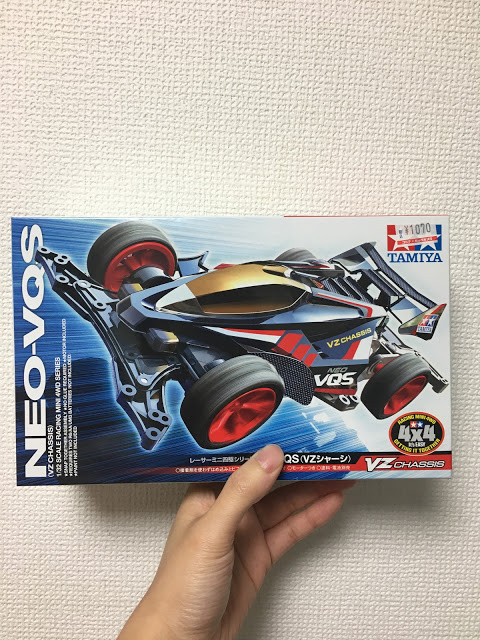 ネオVQS入手】VZシャーシを作ってみた！駆動は予想よりも良い感じ