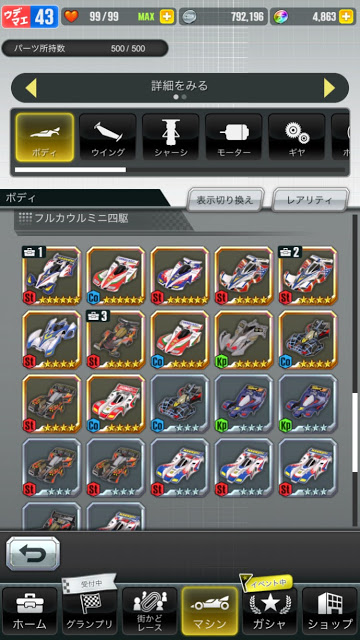 f:id:fussa2jp:20200723233300j:plain