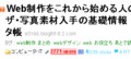 20110409230054