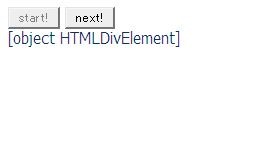 f:id:futa23:20070506024203j:image:left f:id:futa23:20070506024203j:image:left