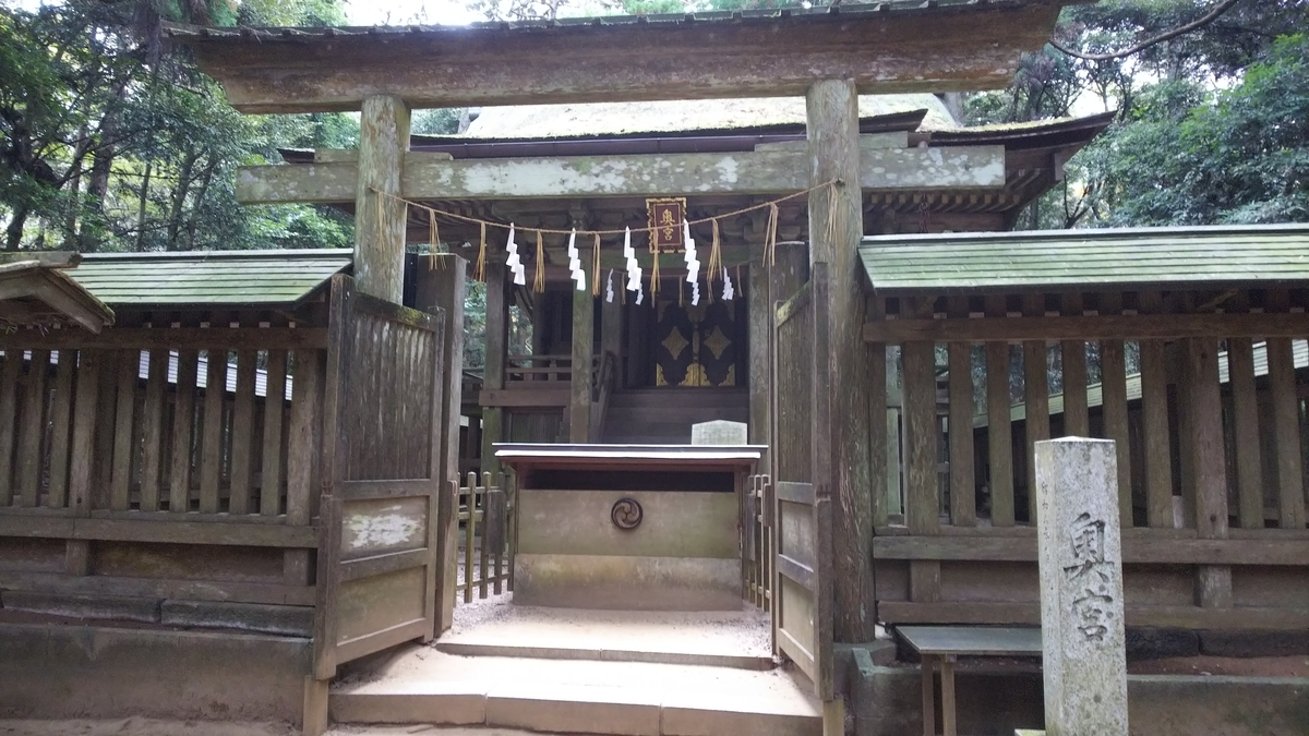 f:id:futaba1107:20200529185530j:plain