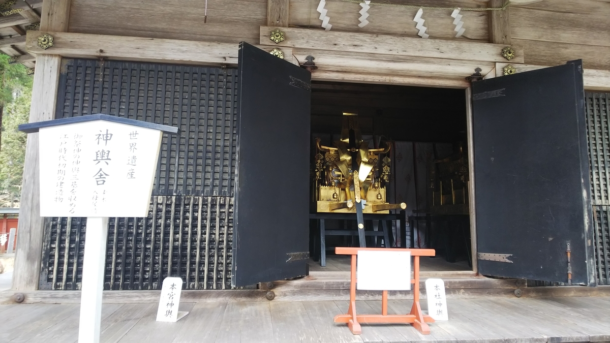f:id:futaba1107:20200802153345j:plain
