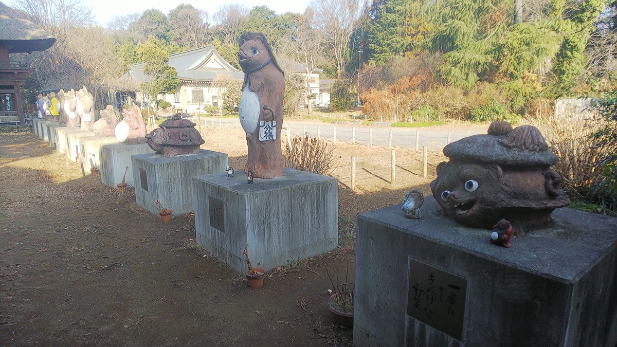 f:id:futaba1107:20210124101957j:plain