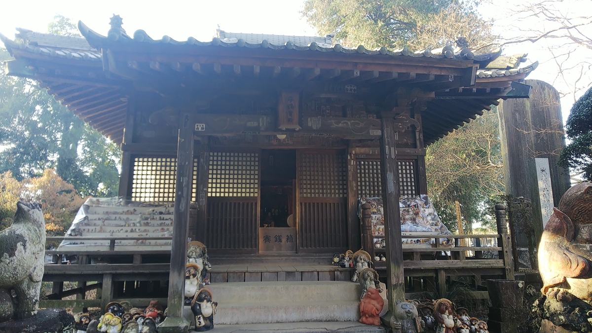 f:id:futaba1107:20210124102228j:plain