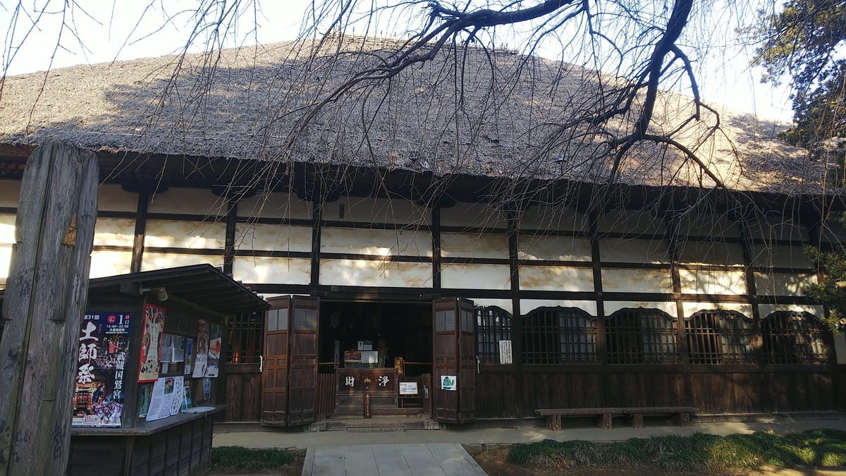 f:id:futaba1107:20210124102313j:plain
