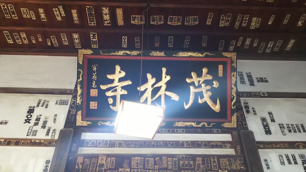 f:id:futaba1107:20210124102321j:plain