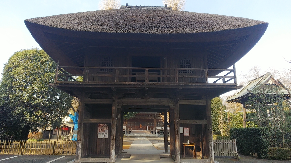 f:id:futaba1107:20210124103504j:plain