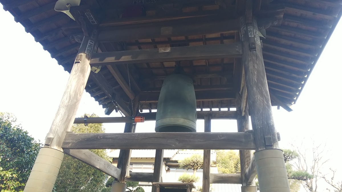 f:id:futaba1107:20210124103531j:plain