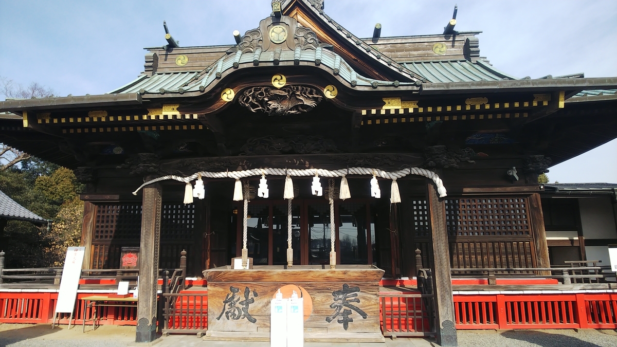 f:id:futaba1107:20210124104523j:plain