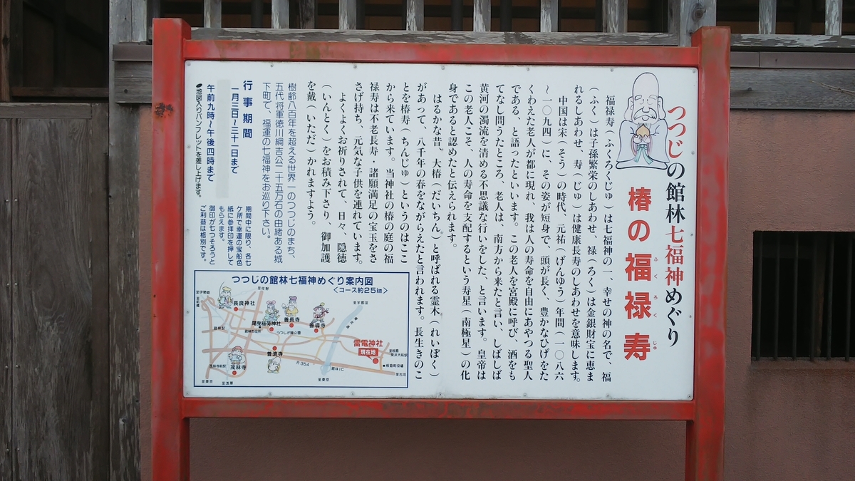 f:id:futaba1107:20210124104600j:plain