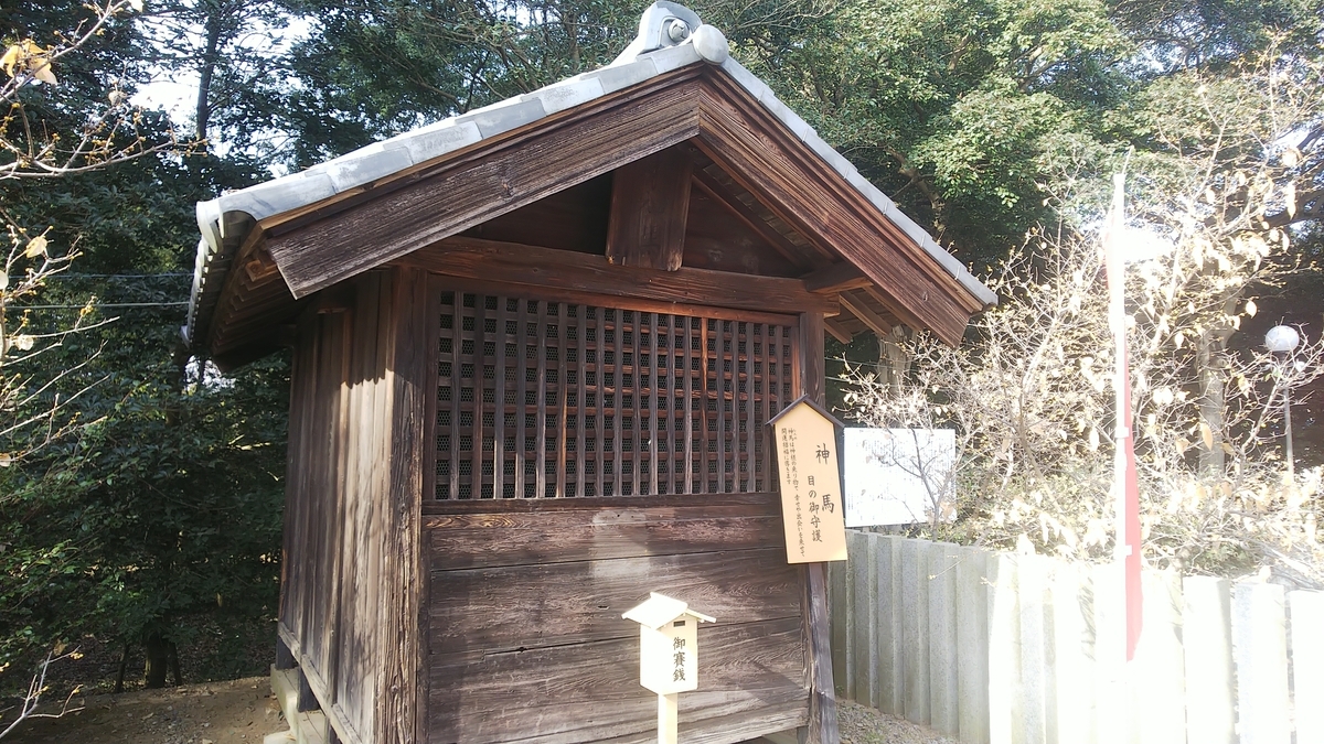 f:id:futaba1107:20210124104819j:plain