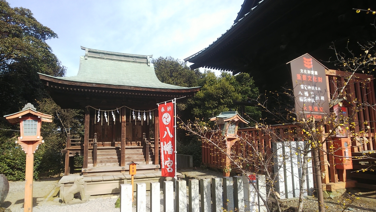 f:id:futaba1107:20210124104824j:plain