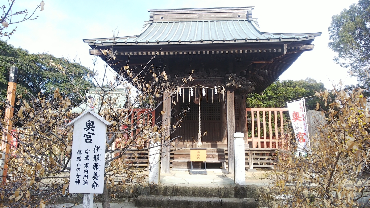 f:id:futaba1107:20210124104828j:plain