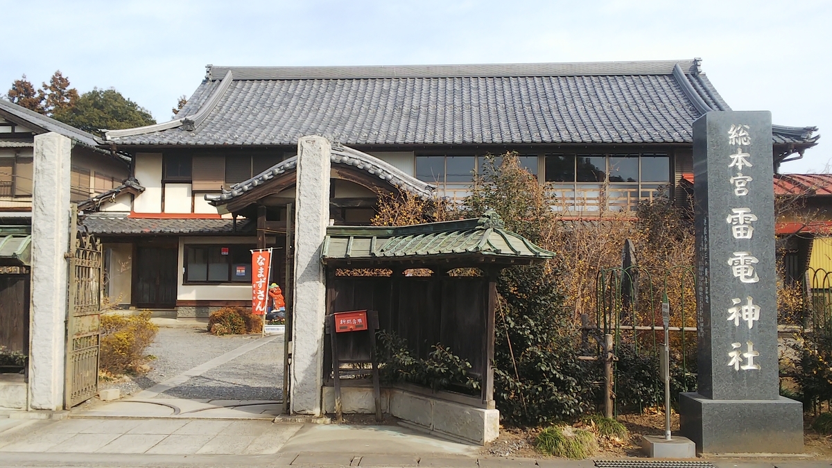 f:id:futaba1107:20210124110309j:plain