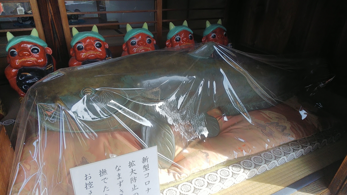 f:id:futaba1107:20210124110311j:plain