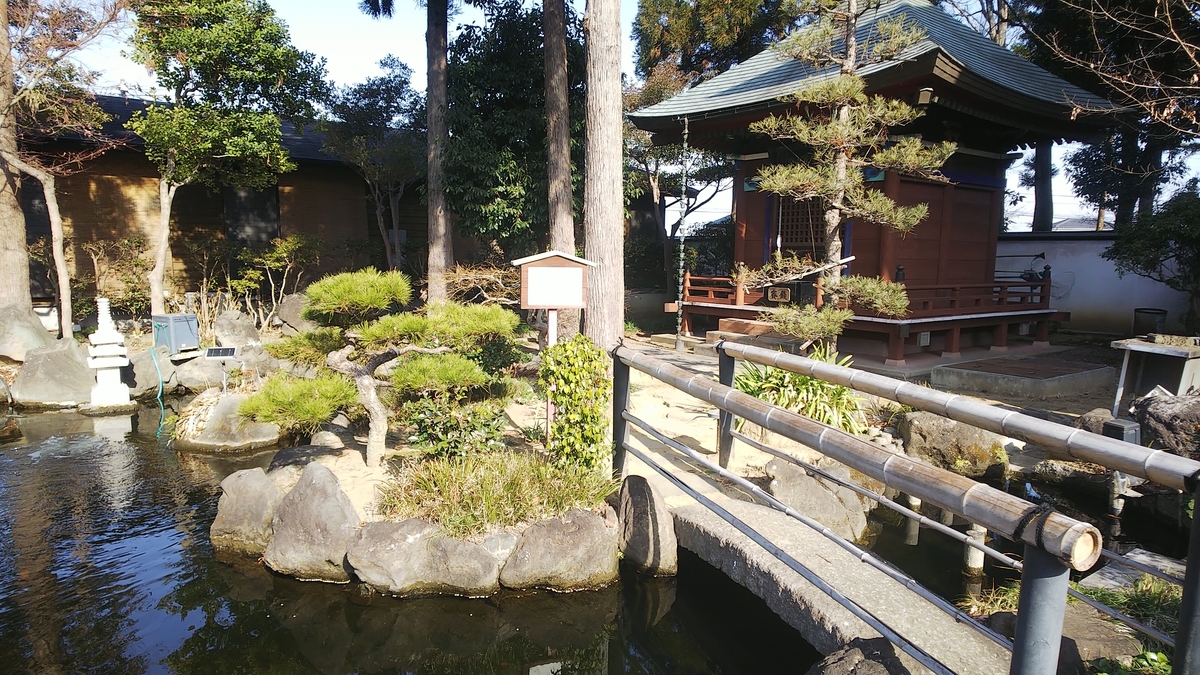 f:id:futaba1107:20210124111953j:plain