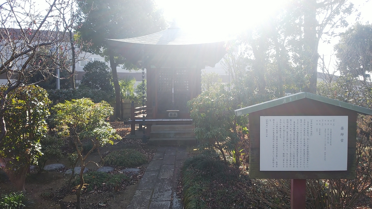 f:id:futaba1107:20210124112053j:plain