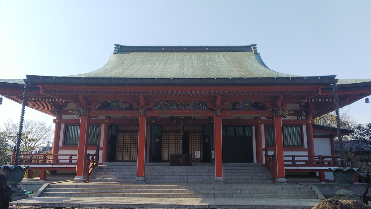 f:id:futaba1107:20210124112341j:plain