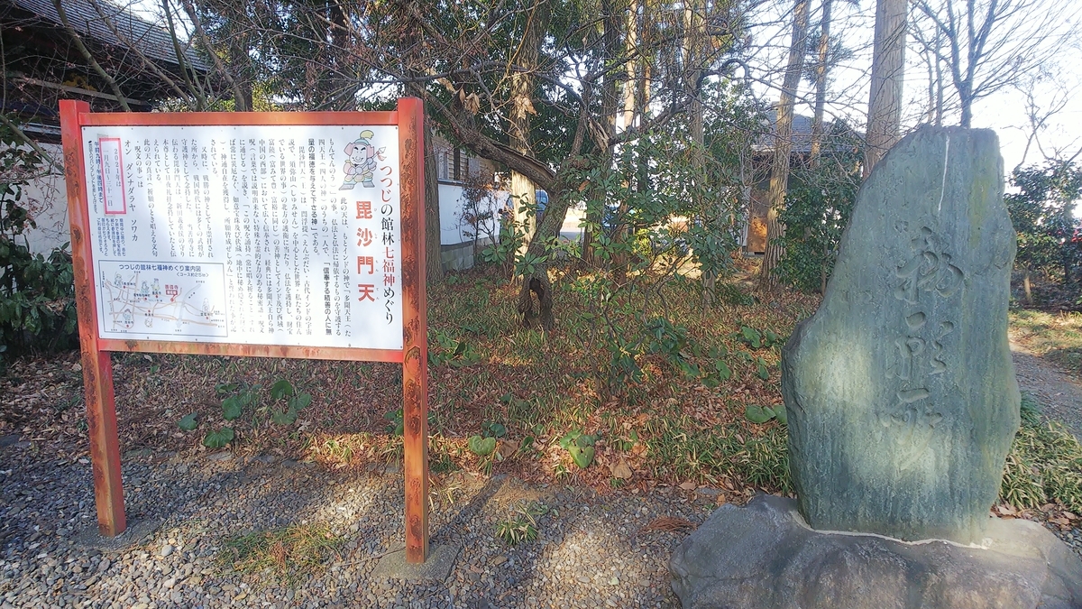 f:id:futaba1107:20210124112411j:plain