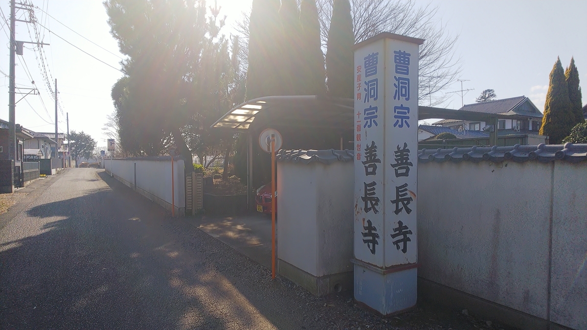 f:id:futaba1107:20210124112604j:plain