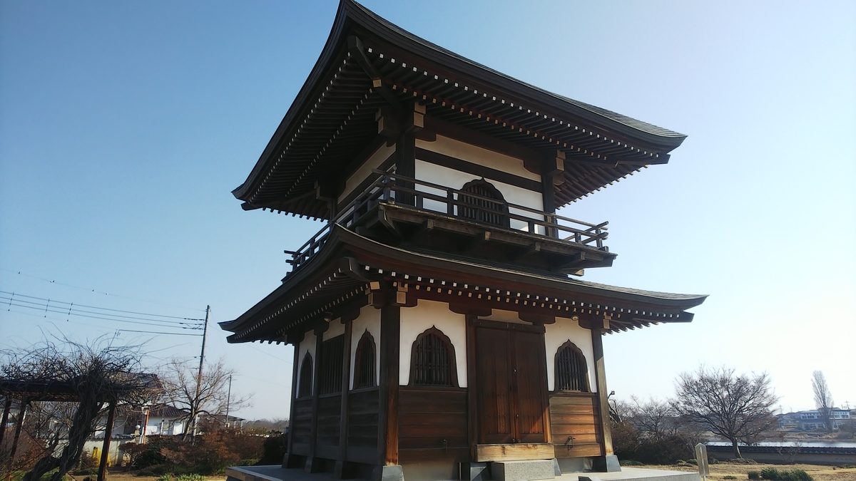 f:id:futaba1107:20210124112716j:plain