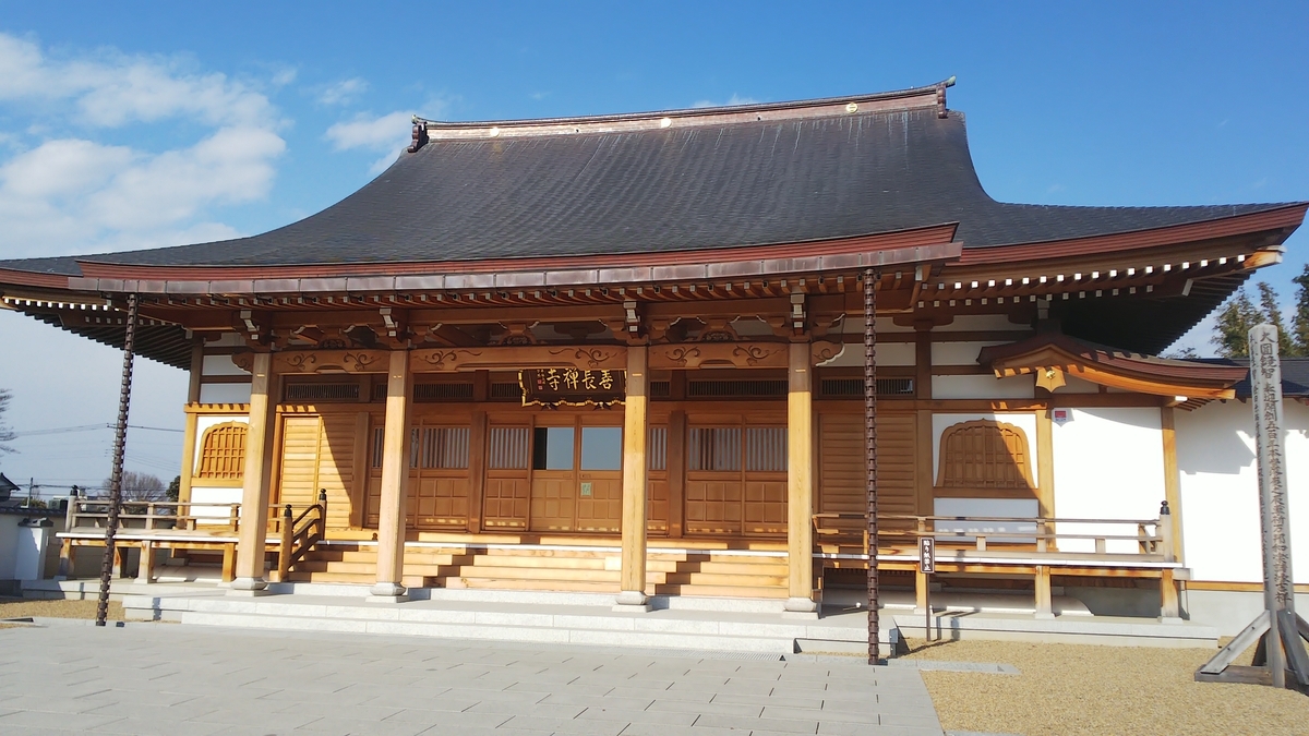f:id:futaba1107:20210124113226j:plain