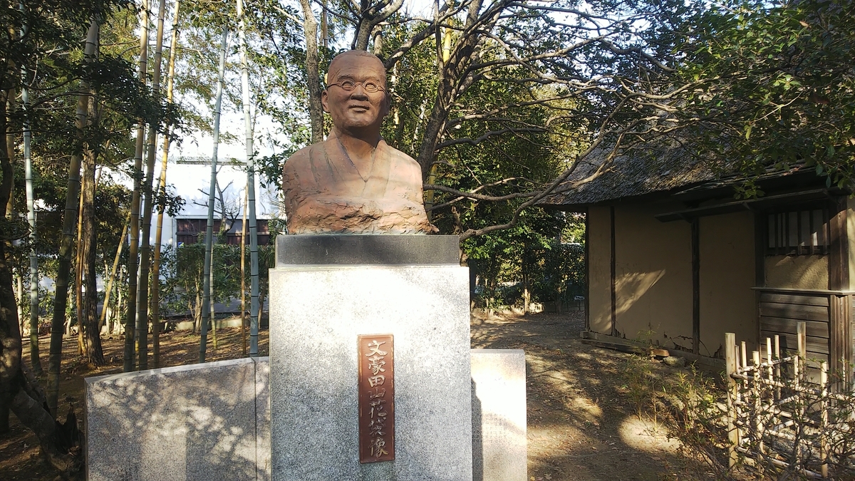 f:id:futaba1107:20210124114830j:plain