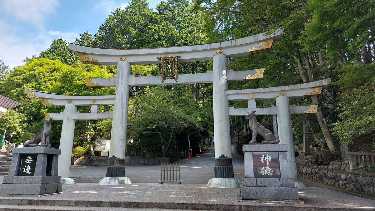 f:id:futaba1107:20210901212841j:plain