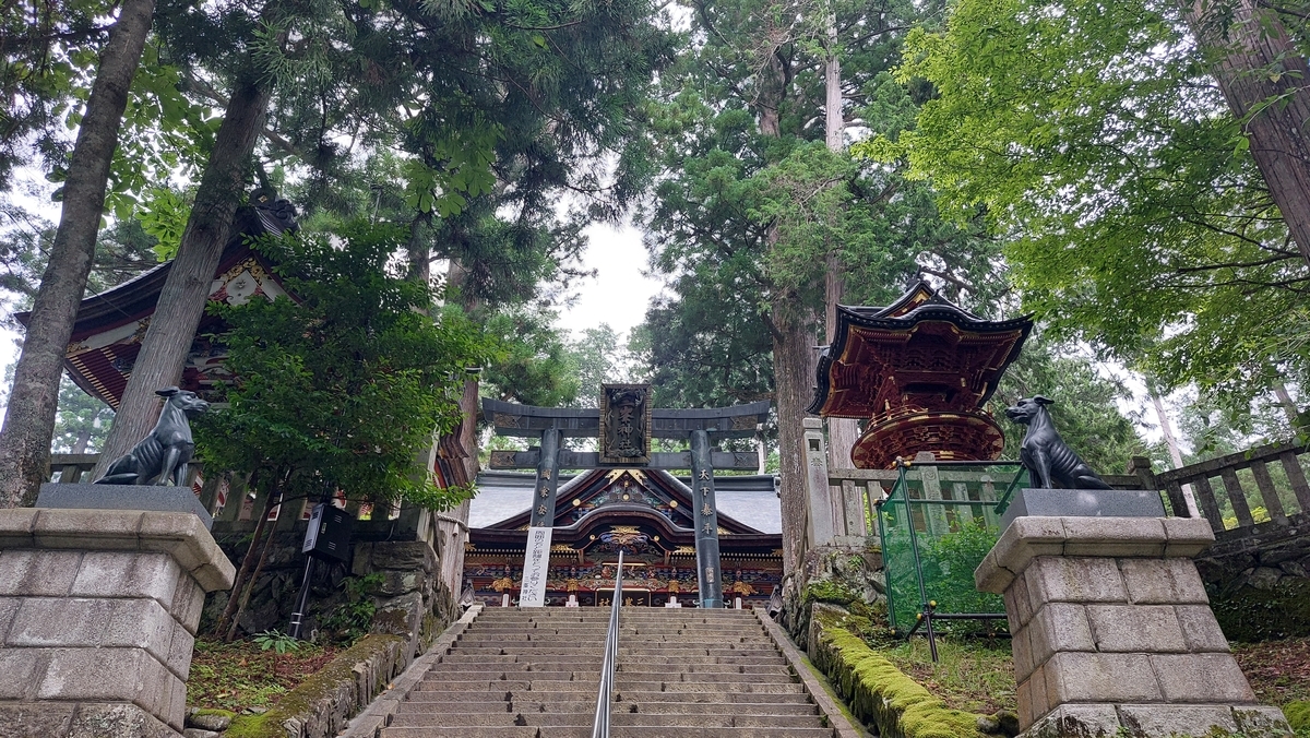 f:id:futaba1107:20210901213647j:plain
