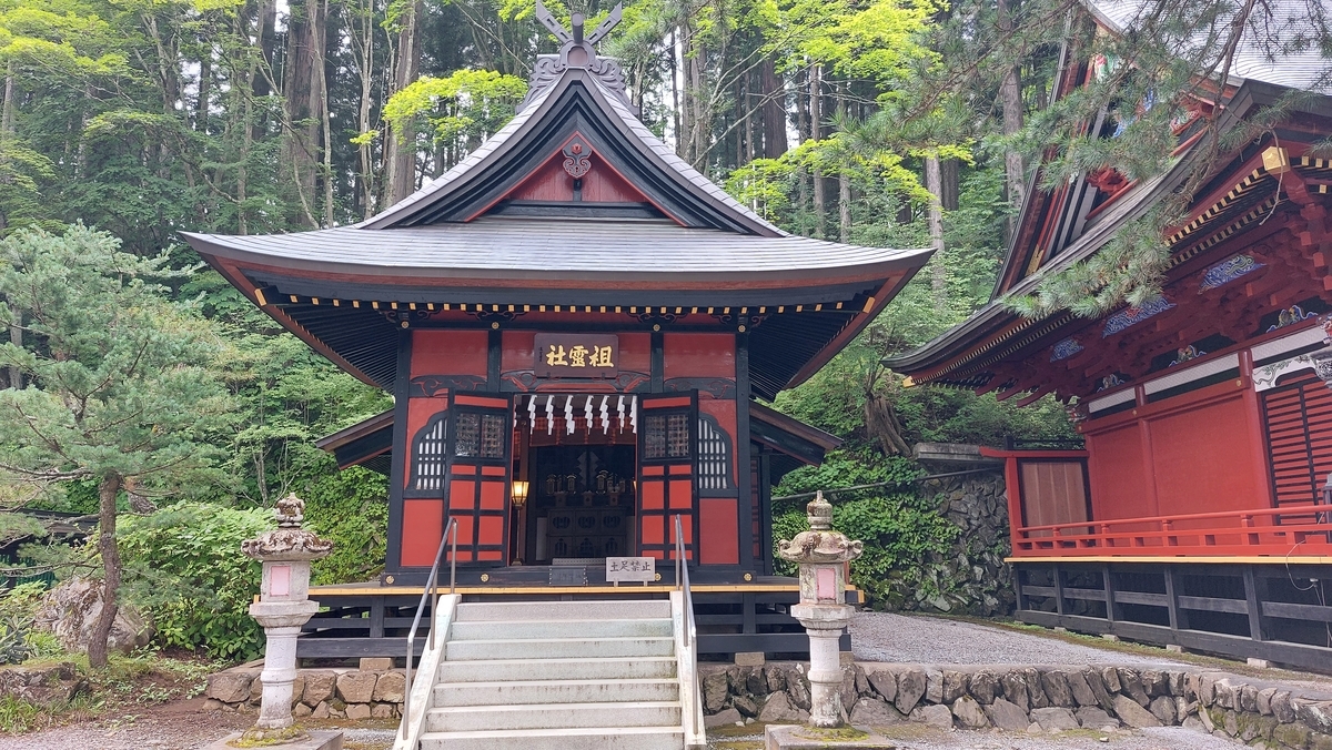 f:id:futaba1107:20210901214315j:plain