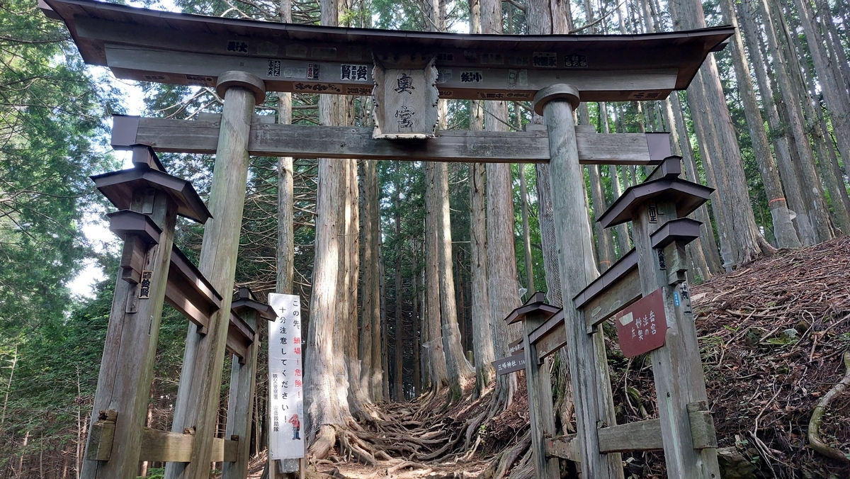 f:id:futaba1107:20210904164544j:plain