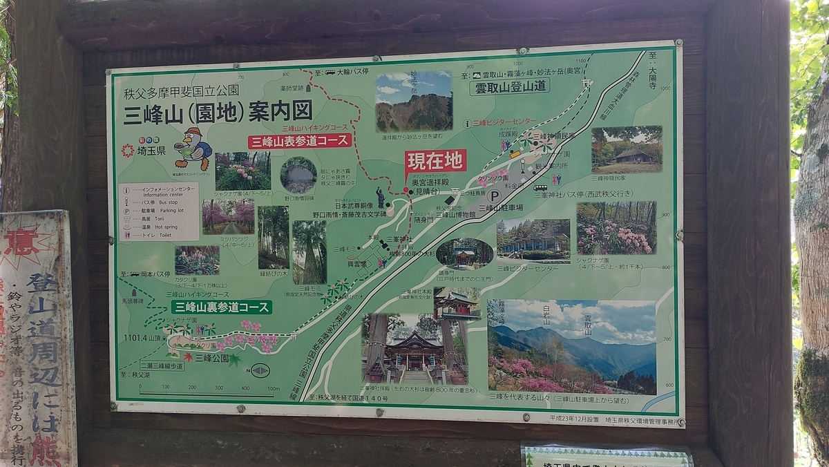 f:id:futaba1107:20210904170807j:plain