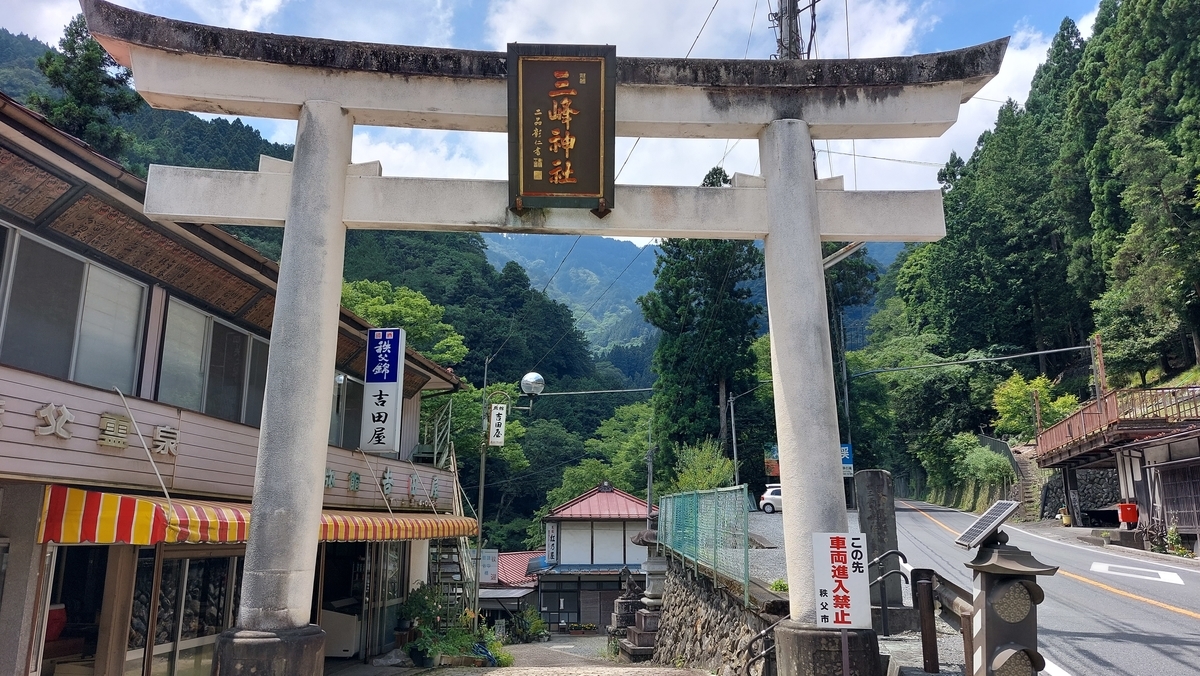 f:id:futaba1107:20210904171140j:plain