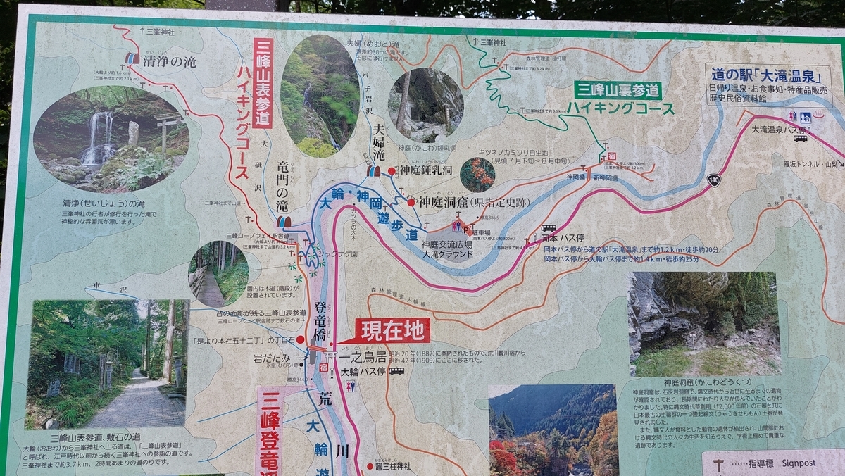 f:id:futaba1107:20210904171346j:plain