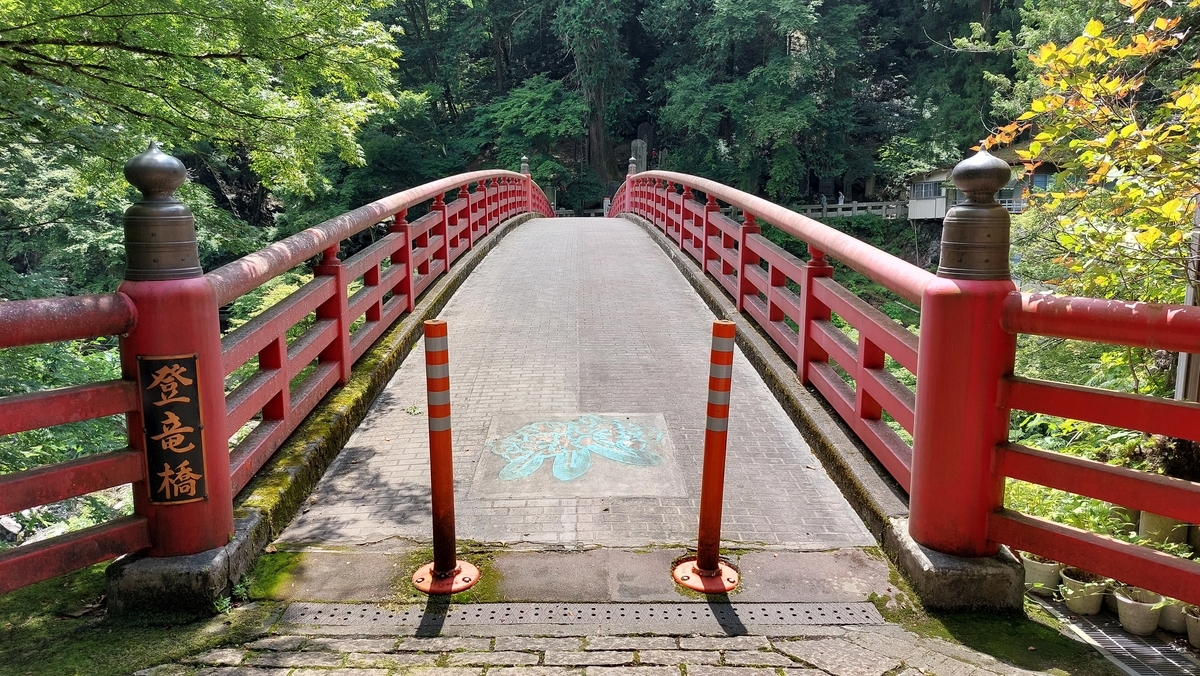f:id:futaba1107:20210904171528j:plain