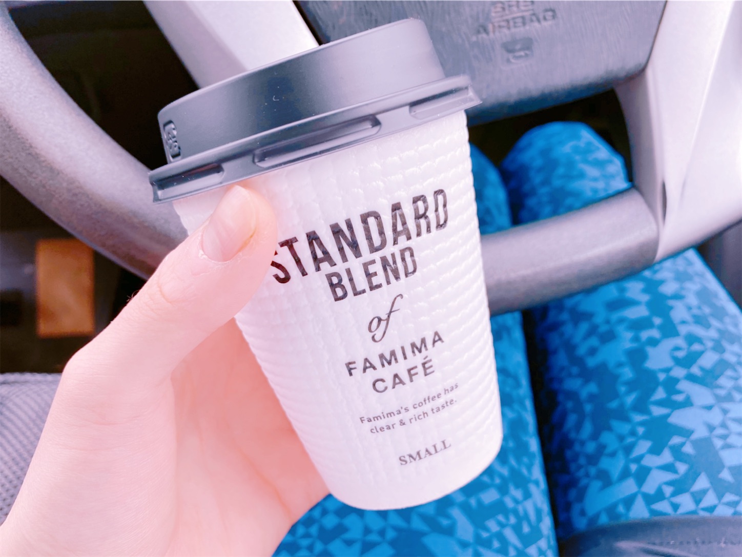 f:id:futabacoffee:20200710081441j:image