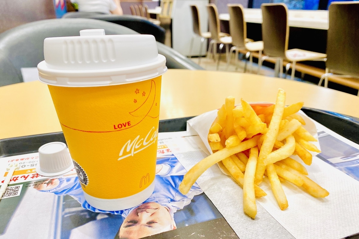 f:id:futabacoffee:20200714064135j:plain