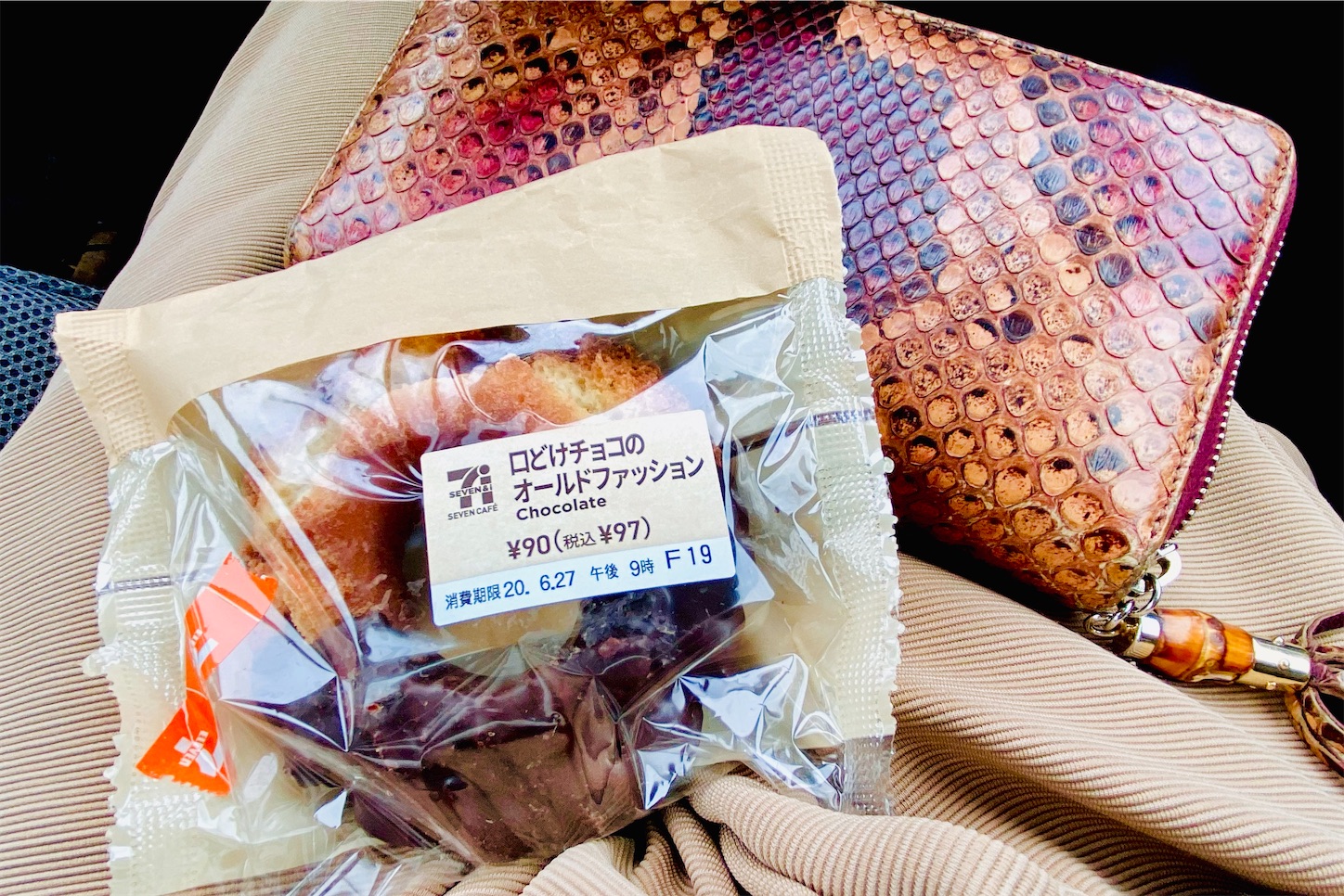 f:id:futabacoffee:20200714064246j:image