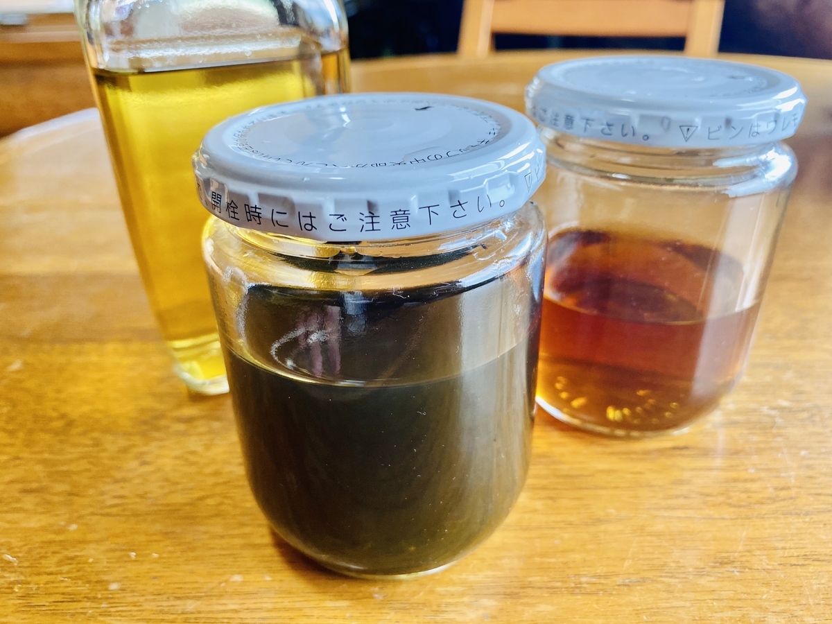 f:id:futabacoffee:20200714084616j:plain