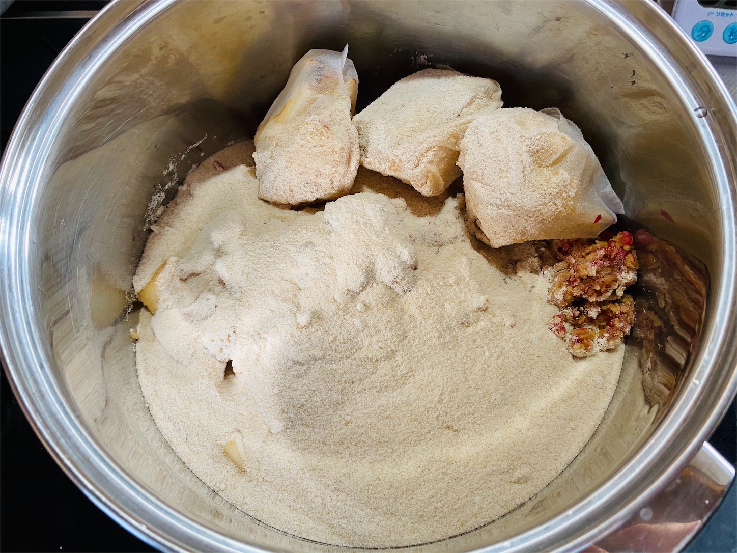 f:id:futabacoffee:20201031214129j:image