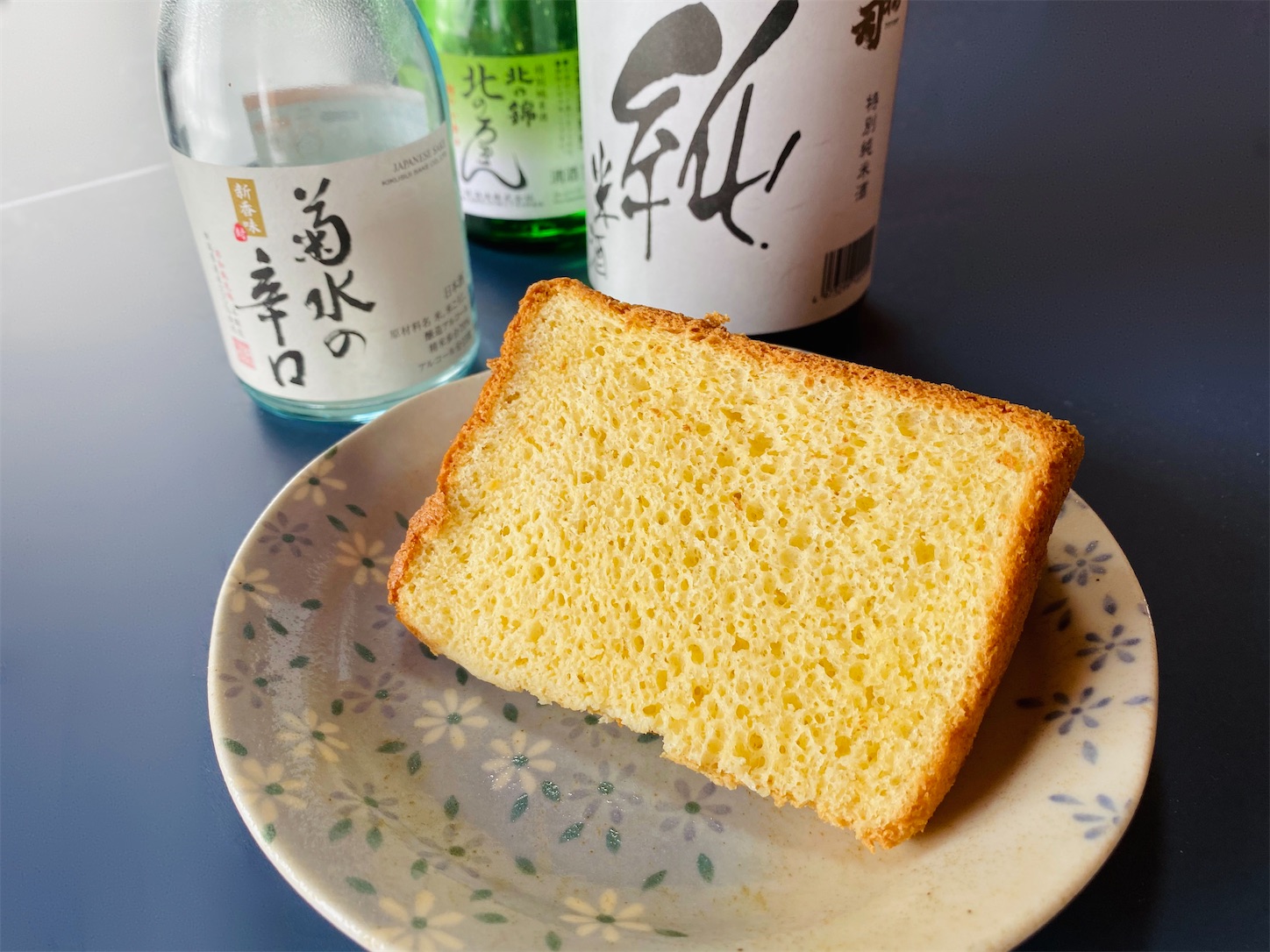 f:id:futabacoffee:20210107113622j:image f:id:futabacoffee:20210107113622j:image