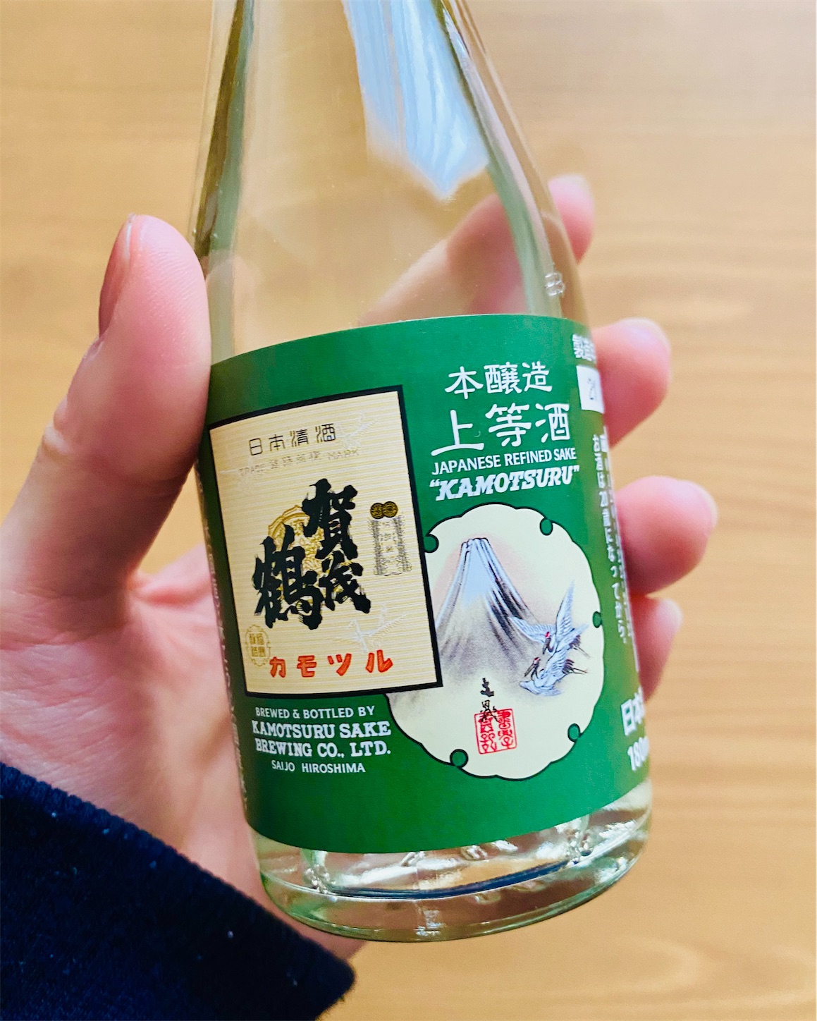 f:id:futabacoffee:20210421131518j:image